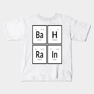 Bahrain Table of Elements Kids T-Shirt